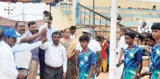 Sidlaghatta Taluk Level Sports Primary and High School