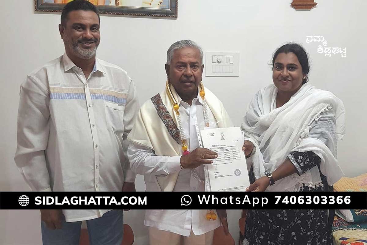 Sidlaghatta congress Women District President Yasmeen Taj
