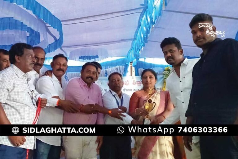 Paurakarmikas Day Sidlaghatta City Municipal council CMC