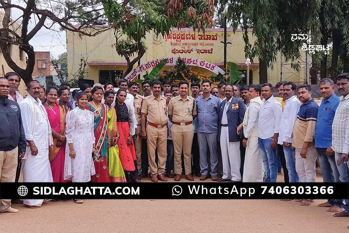 03Octcb02b Sidlaghatta Home guards Office Inauguration