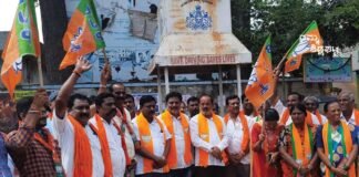 Sidlaghatta BJP SC ST Reservation