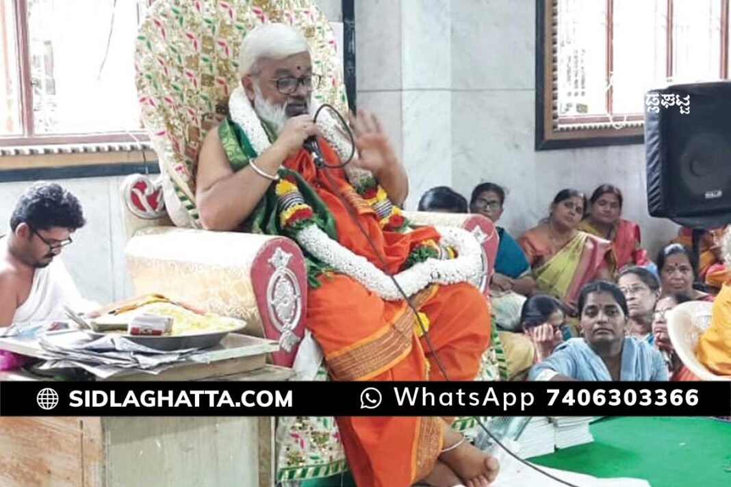 Sri Sainatha Gnana Mandir Satsanga