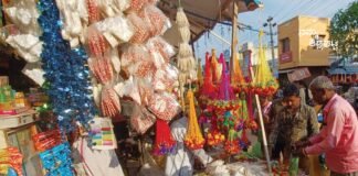 Sidlaghatta Deepavali