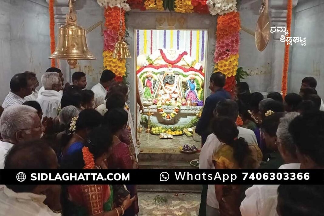 Sidlaghatta Handiganala Venugopalaswamy Temple
