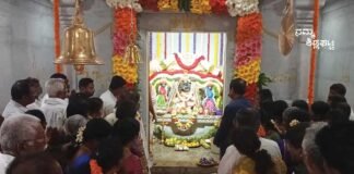 Sidlaghatta Handiganala Venugopalaswamy Temple