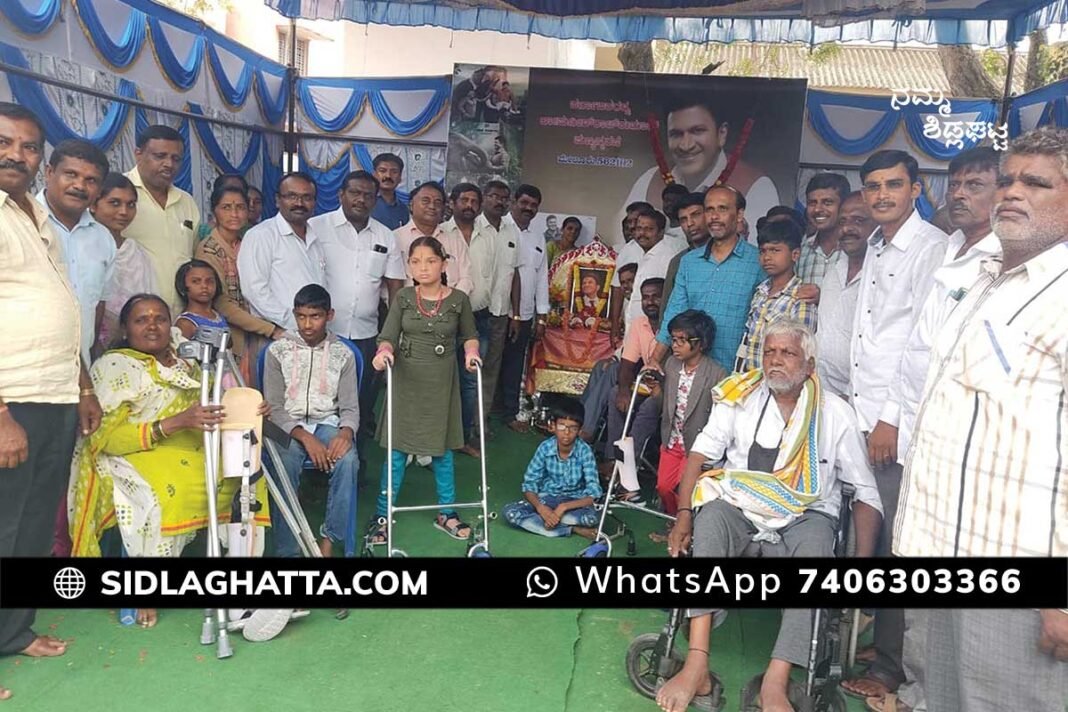 Puneeth Rajkumar Death Anniversary