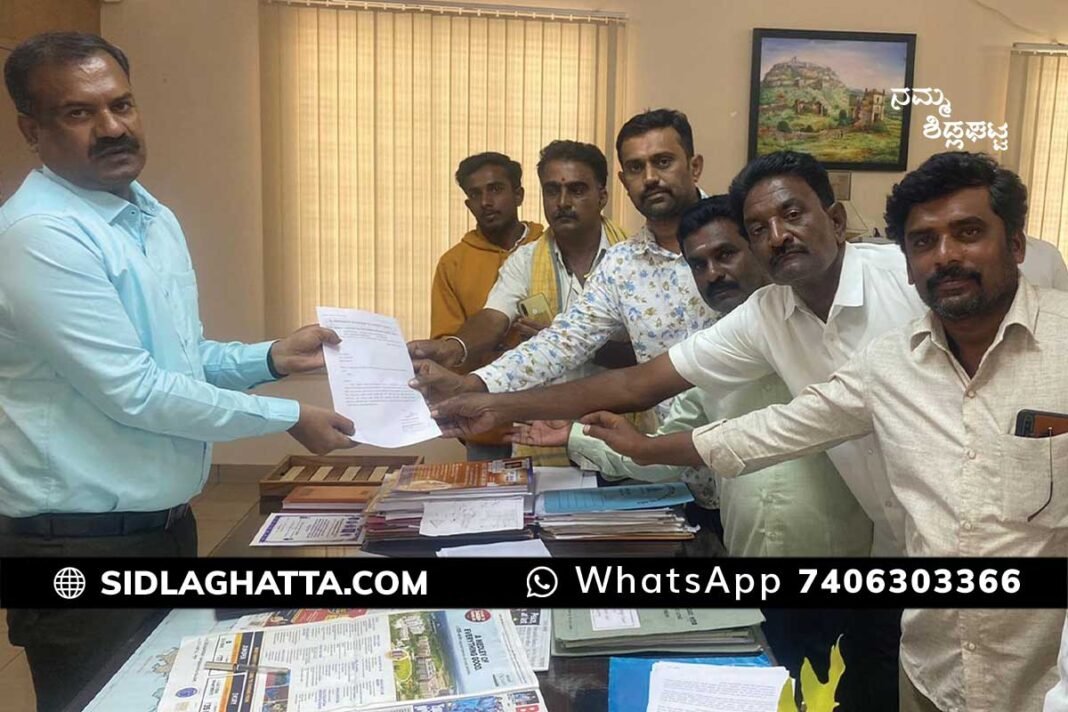 Sidlaghatta Farmers Crop Loss Deputy commissioner Plea