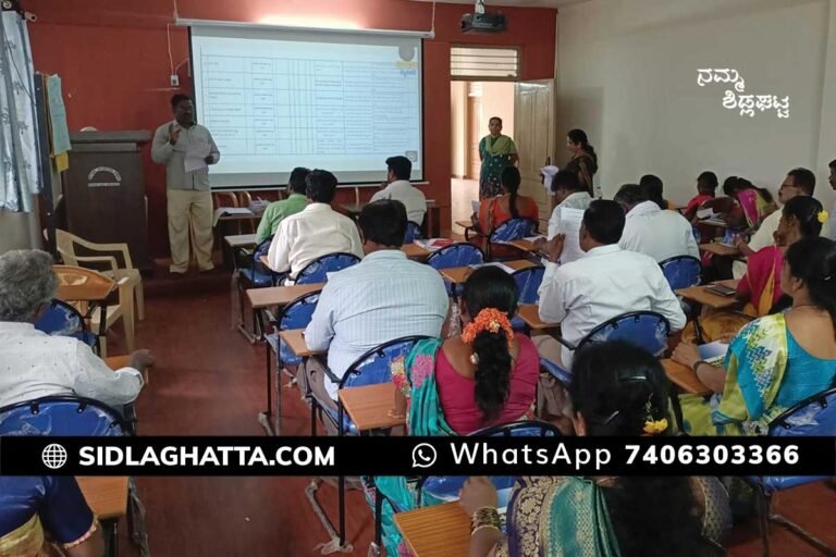 Sidlaghatta Malamachanahalli Grama Panchayat Training