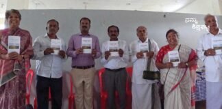 Mutturina Itihasa Book Unveil