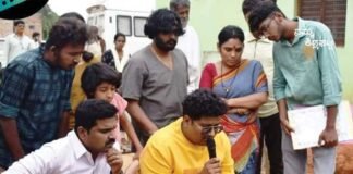 Amogha Movie Teaser Release
