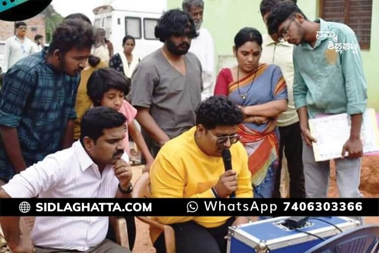 Amogha Movie Teaser Release