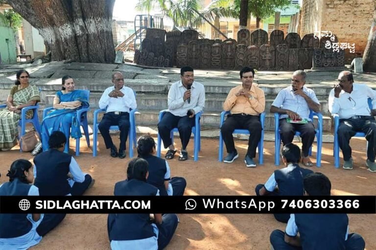 sidlaghatta vasavi school students consultation