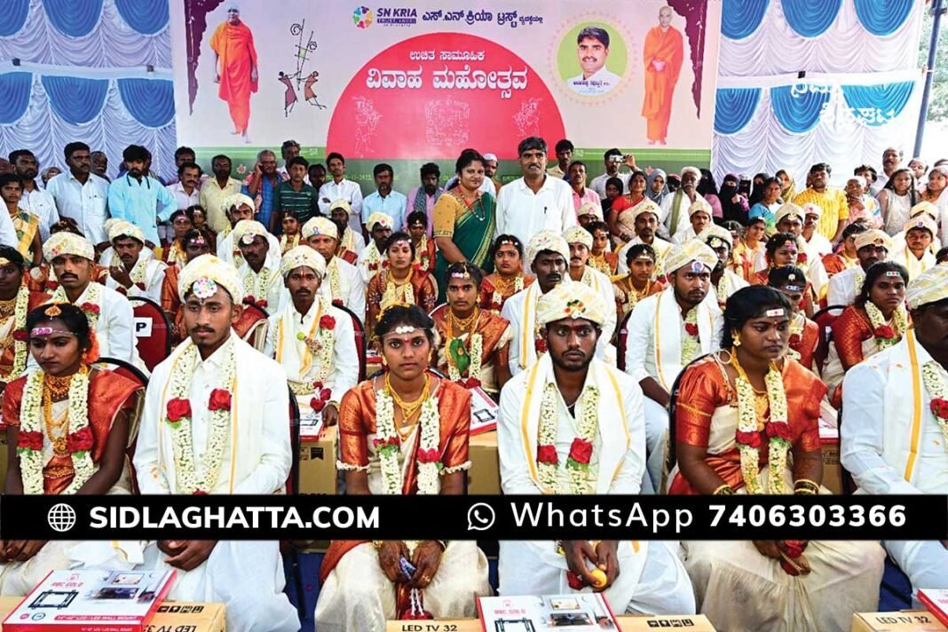 Sidlaghatta SN Kria Trust Mass Marriage