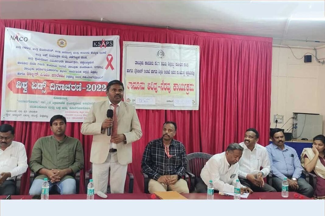 Dolphin School AIDS Day Program