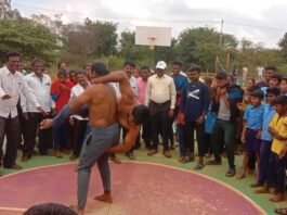 Sidlaghatta Rural Games