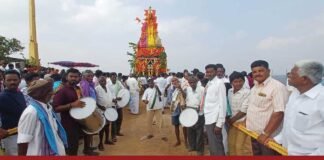 Ramalingeshwara Swamy Rathotsava