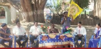 Sidlaghatta New Scouts and Guides Unit Inauguration