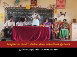 Soldier inspires students to join Indian army