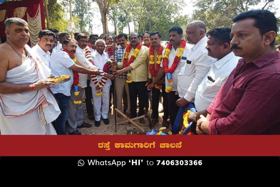 Sidlaghatta Taluk Hanumantapaura Tatahalli Road Construction V Muniyappa