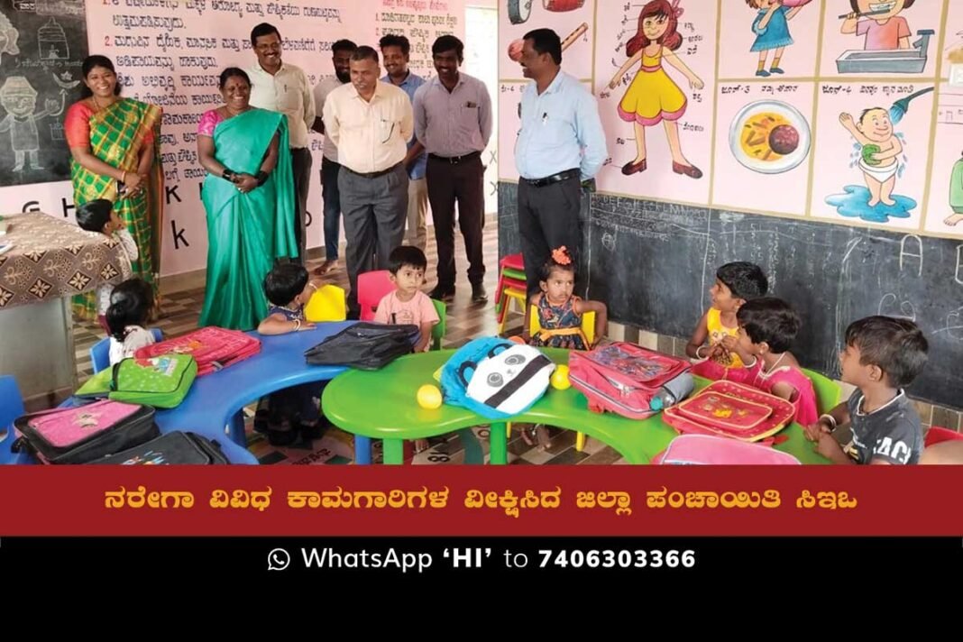 A group of children sitting in an Anganawadi Center playing