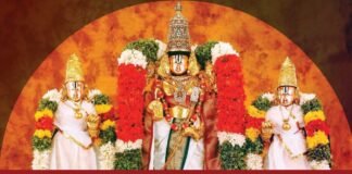Sri Srinivasa Kalyanotsava Live Coverage from Nehru Stadium Sidlaghatta