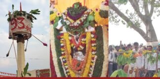 Sri Rama Navami was celebrated with great devotion at several temples including Sri Veeranjaneyaswamy Temple on Chintamani Road, Sri Rama Temple on Fort Circle, Sri Shaneswaraswamy Temple on Idludu Road, Jangamkote, Nagamangala, Melur, Hunasenahalli Station, H. Cross, Malamachanahalli, etc.