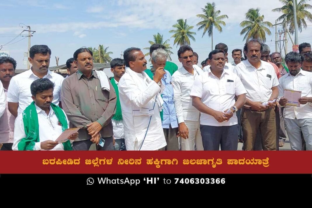 R Anjaneya Reddy, President of Shashwata Neeravari Horata Committee speaking about the failure of government to provide clean drinking water to bayaluseeme region