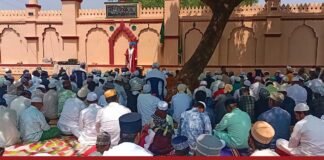 Muslim community gathered for Eid-ul-Fitr celebration with prayers and charity