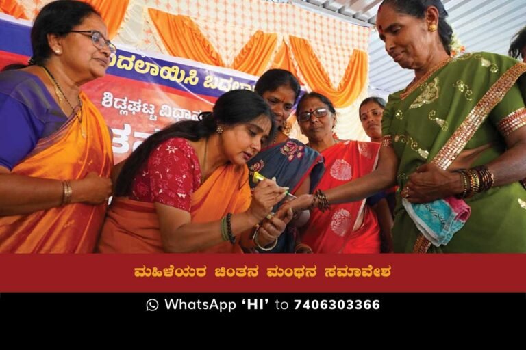 Malavika Avinash highlights the role of women in shaping the country's progress