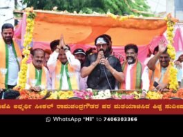 Actor Sudeep seek votes for BJP Candidate seekal ramachandra gowda in Sidlaghatta