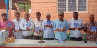 Iragappanahalli Okkaligara Dyavara Sampradayagalu Book Release