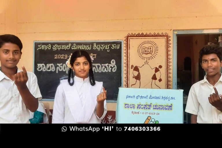 Melur Government School Children Parliament