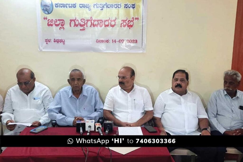 PWD Contractors Bills Difficulty