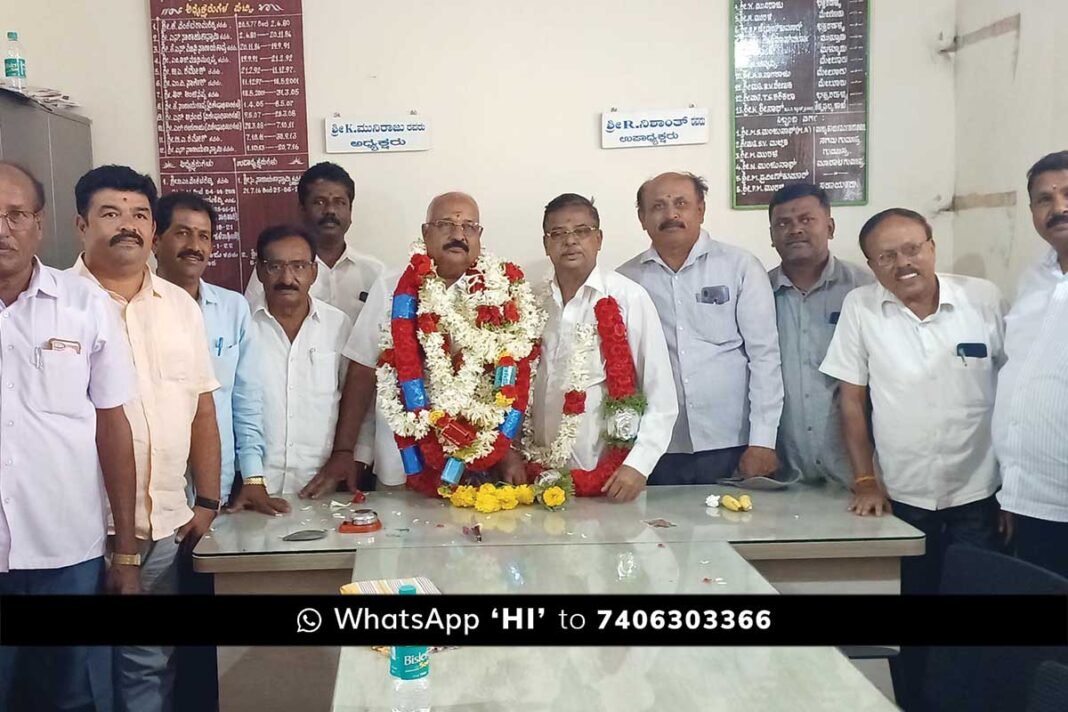 Sidlaghatta Mallur SFCS President Election