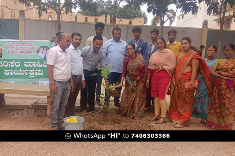 Sidlaghatta SKDRDP Tree Planting Dolphin's Public School