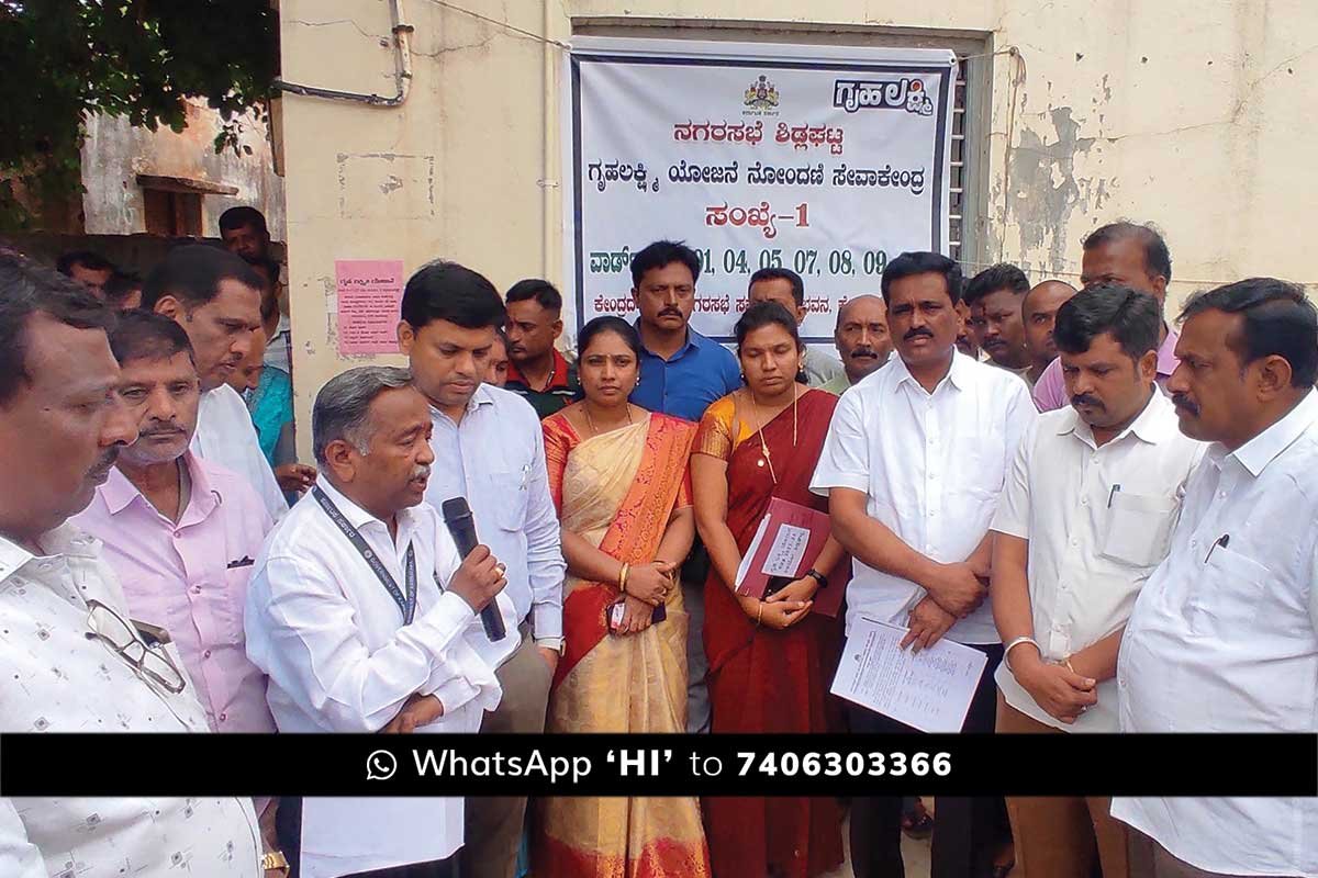20JulSd01a Gruha Lakshmi Scheme Application submission Centre Inauguration by MLA B N Ravikumar