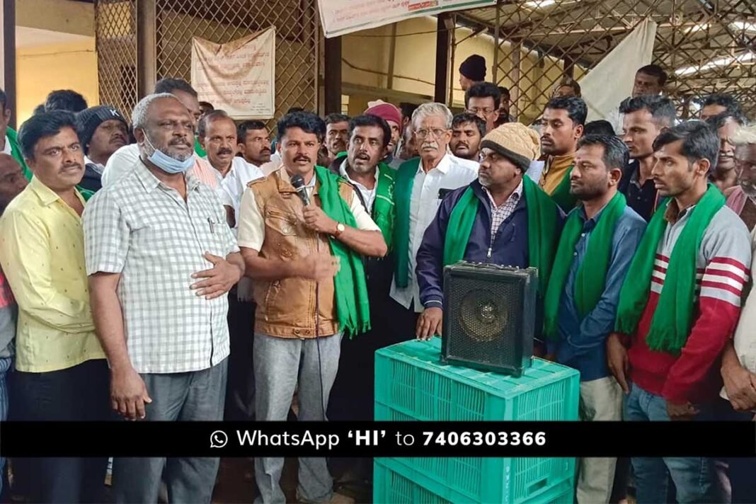 Sidlaghatta Silk Cocoon Market Farmers Reelers Protest over decreased cocoon price