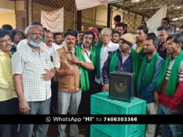 Sidlaghatta Silk Cocoon Market Farmers Reelers Protest over decreased cocoon price