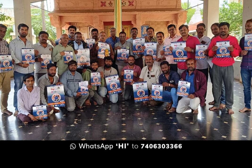 International DG Image Namma Image Exhibition