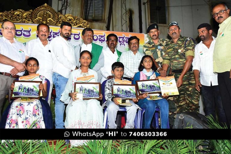 Independence Day Flag Hoisting Ceremony
