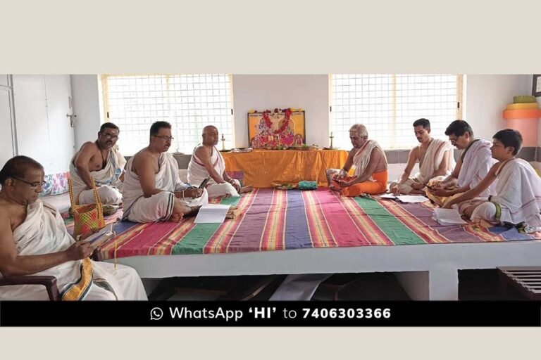 Sidlaghatta Adhika Shravana Veda Parayana