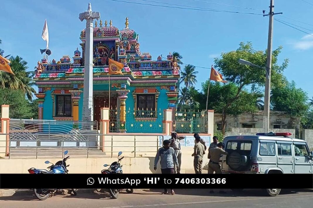 Sidlaghatta Temple Theft