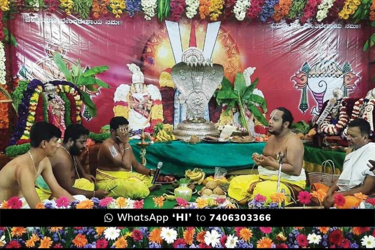 Sidlaghatta Sri Srinivasa Kalyanotsava