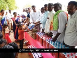 Anjinappa Puttu Gowdanahalli School Uniform Distribution