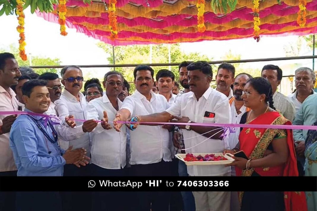 Sidlaghatta Cheemangala Village Market Inauguration MLA B N Ravikumar