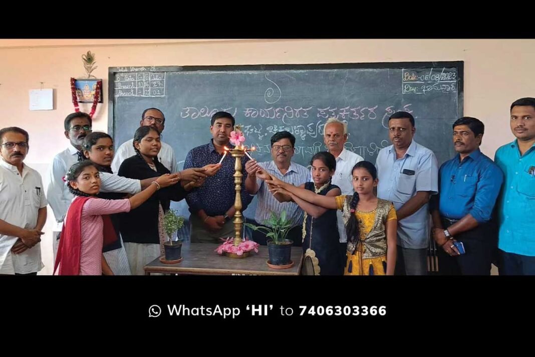 Sidlaghatta Dolphin's Public School Independence Day Essay Writing Competition