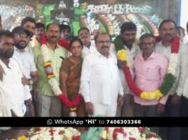 Sidlaghatta Taluk E Timmasandra Grama Panchayat Election