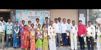 Sidlaghatta Handiganala Grama Panchayat