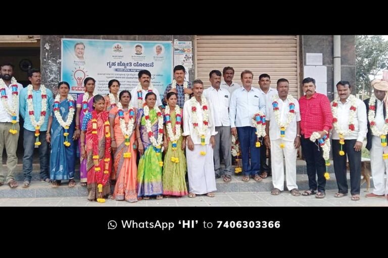 Sidlaghatta Handiganala Grama Panchayat