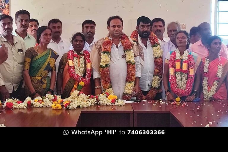 Palicherlu Grama Panchayat Election